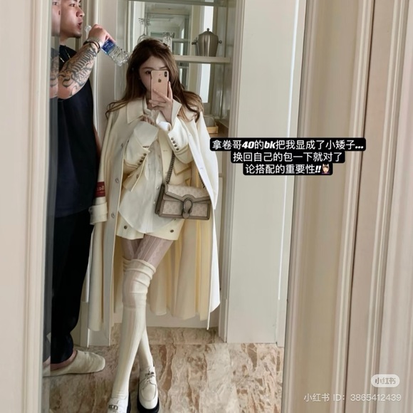 wool coat crystal cream long plutocrat - Picture 5 of 8